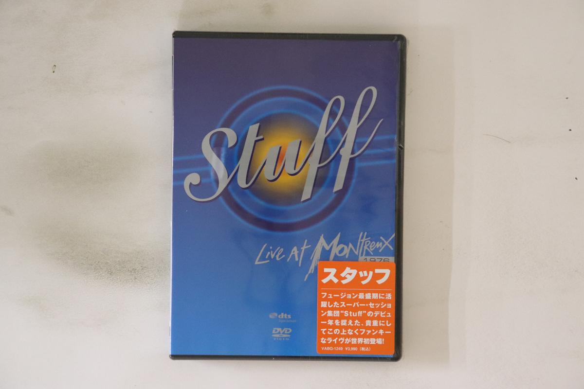DVD STUFF - Live At Montreux 1976 VABG1249 EAGLE VISION 2008 Japan Music Video Used
DVD STUFF - Live At Montreux 1976 VABG1249 EAGLE VISION 2008 Japan Music Video Used
