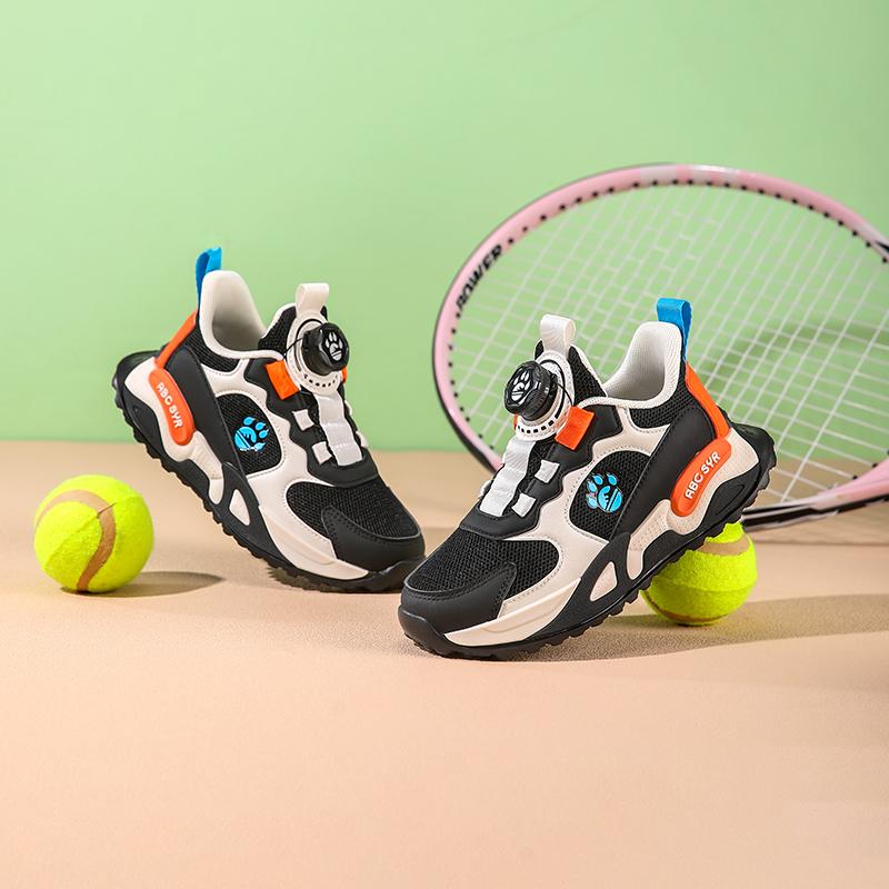 Детская мода Four Seasons Дышащая повседневная обувь для детей Бег Спорт Студенты Девочки Трендовые удобные кроссовки для спортзала 29 оранжевый/чёрный
Детская мода Four Seasons Дышащая повседневная обувь для детей Бег Спорт Студенты Девочки Трендовые удобные кроссовки для спортзала 29 оранжевый/чёрный