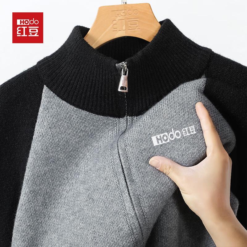 Мужская вязаная куртка Hodo с цветными блоками и воротником-стойкой L
Мужская вязаная куртка Hodo с цветными блоками и воротником-стойкой L