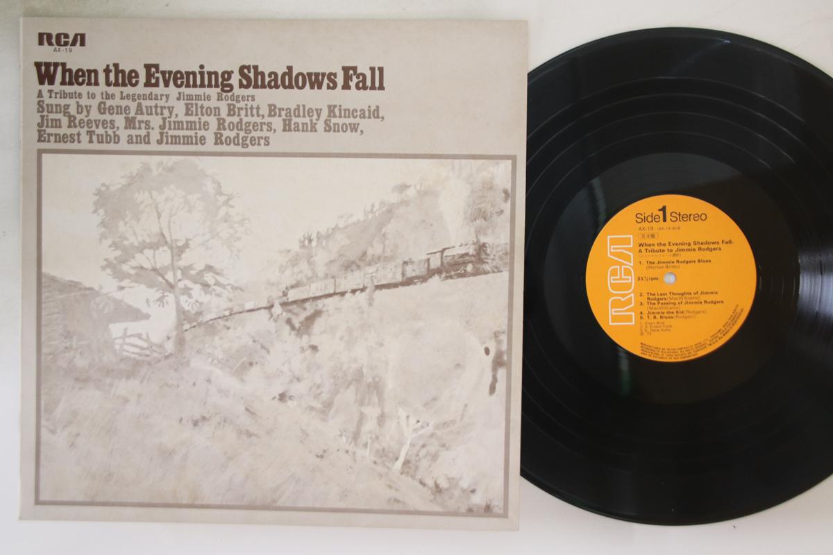 LP Record VARIOUS - When The Evening Shadows Fall AX19 RCA 1972 Japan Folk Used
LP Record VARIOUS - When The Evening Shadows Fall AX19 RCA 1972 Japan Folk Used