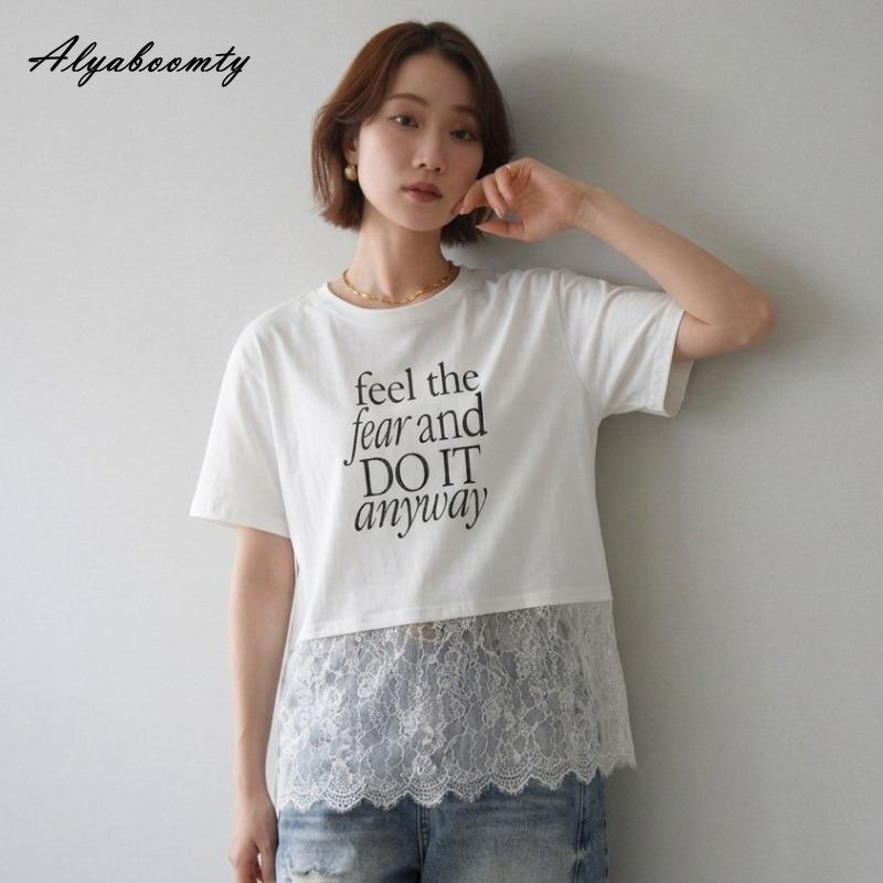 Korean Style Summer Women White Cotton T-Shirt O Neck Letter Print Lace Patchwork Top Short Sleeve Casual Loose Ladies Comfortable Tee ONE SIZE
Korean Style Summer Women White Cotton T-Shirt O Neck Letter Print Lace Patchwork Top Short Sleeve Casual Loose Ladies Comfortable Tee ONE SIZE