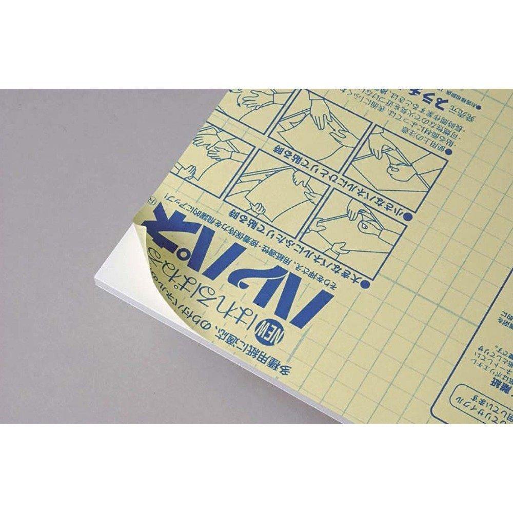 Platinum Fountain Pen with Glue Panel Harepane B2 5mm thickness 20 pieces AB2-5-98020
Platinum Fountain Pen with Glue Panel Harepane B2 5mm thickness 20 pieces AB2-5-98020