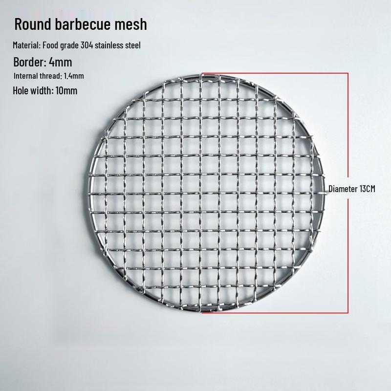 13cm Stainless Steel Multi-use Grill Net
13cm Stainless Steel Multi-use Grill Net