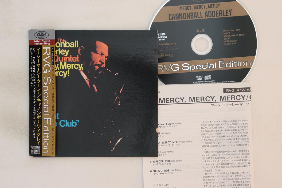 CD CANNONBALL ADDERLEY - Mercy, Mercy, Mercy! - Live At The TOCJ9256 CAPITOL 2000 Japan Obi Jazz Used
CD CANNONBALL ADDERLEY - Mercy, Mercy, Mercy! - Live At The TOCJ9256 CAPITOL 2000 Japan Obi Jazz Used