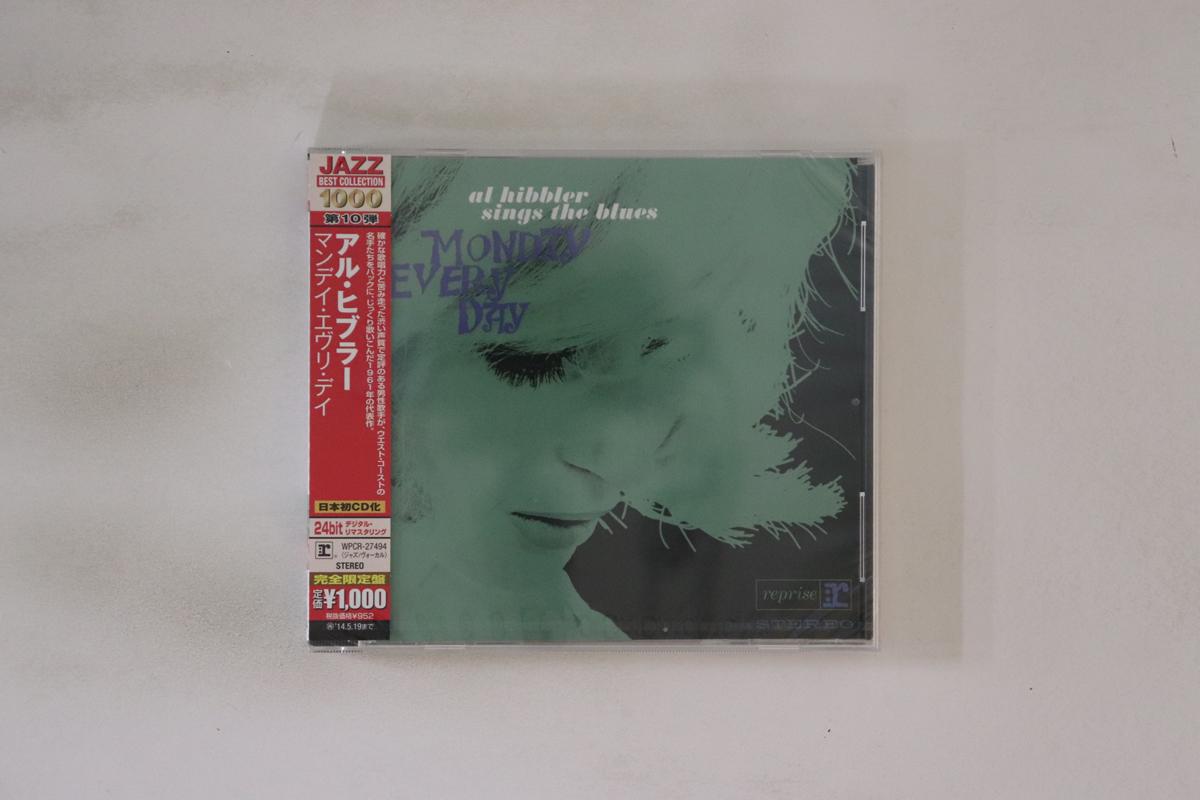 CD AL HIBBLER - Al Hibbler Sings The Blues - Monday WPCR27494 Reprise Records 2013 Japan Obi Jazz Used
CD AL HIBBLER - Al Hibbler Sings The Blues - Monday WPCR27494 Reprise Records 2013 Japan Obi Jazz Used