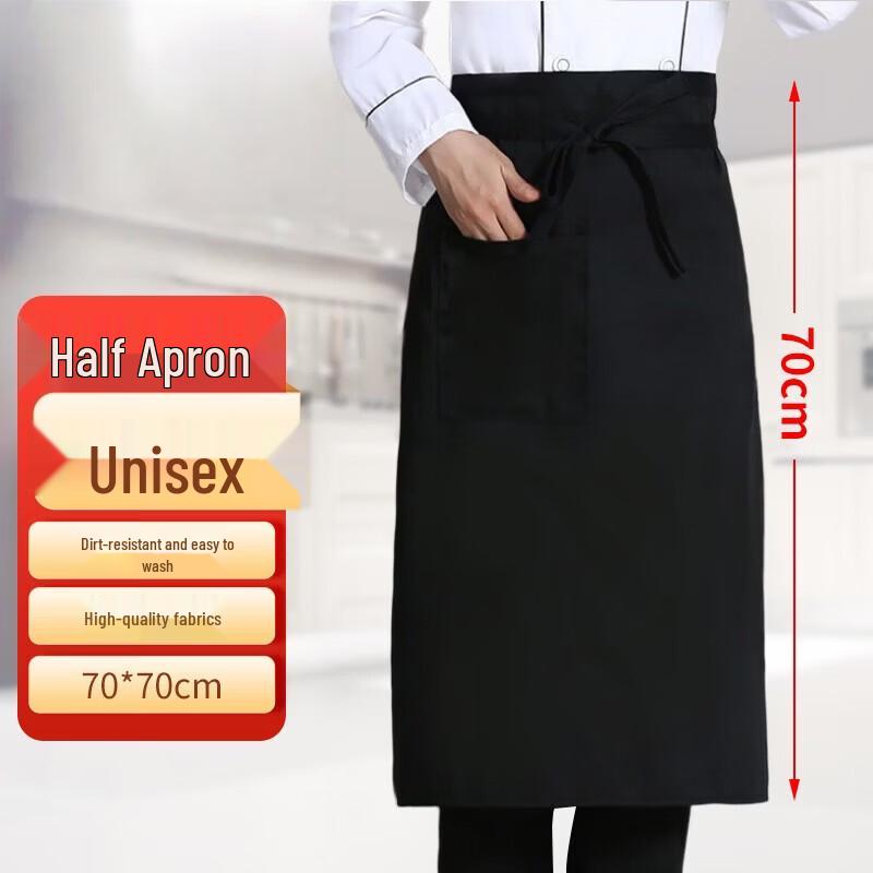 Unisex Catering Half Apron
Unisex Catering Half Apron