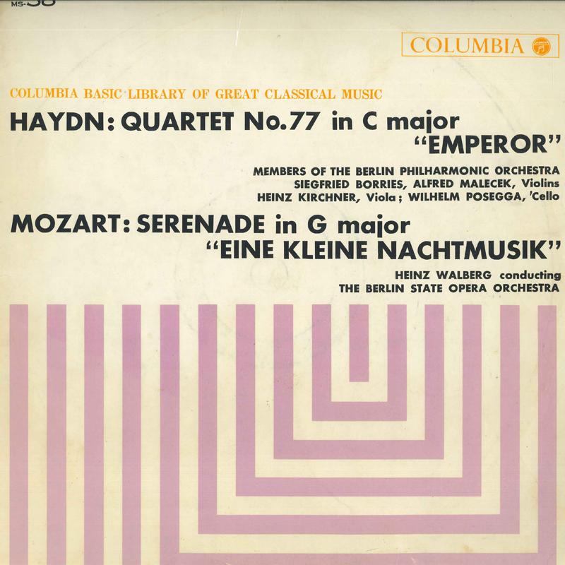 LP Record Участники Берлинской филармонии - Гайдн: Струнный квартет Нет. 77 Empero MS38 COLUMBIA Япония Классика Б/у
LP Record Участники Берлинской филармонии - Гайдн: Струнный квартет Нет. 77 Empero MS38 COLUMBIA Япония Классика Б/у