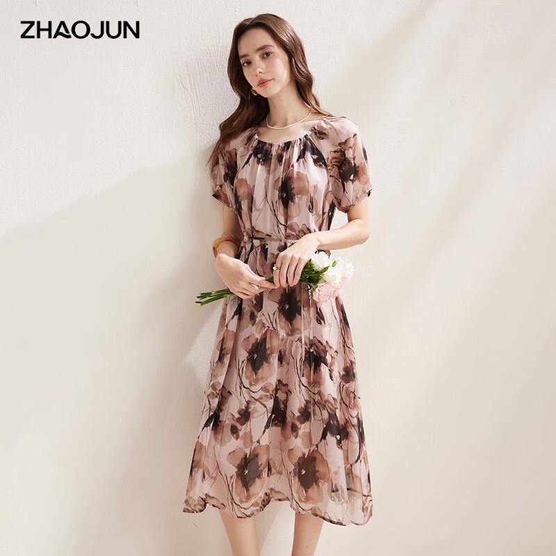 Elegant Mulberry Silk Print Chiffon Spliced Dress 2XL
Elegant Mulberry Silk Print Chiffon Spliced Dress 2XL