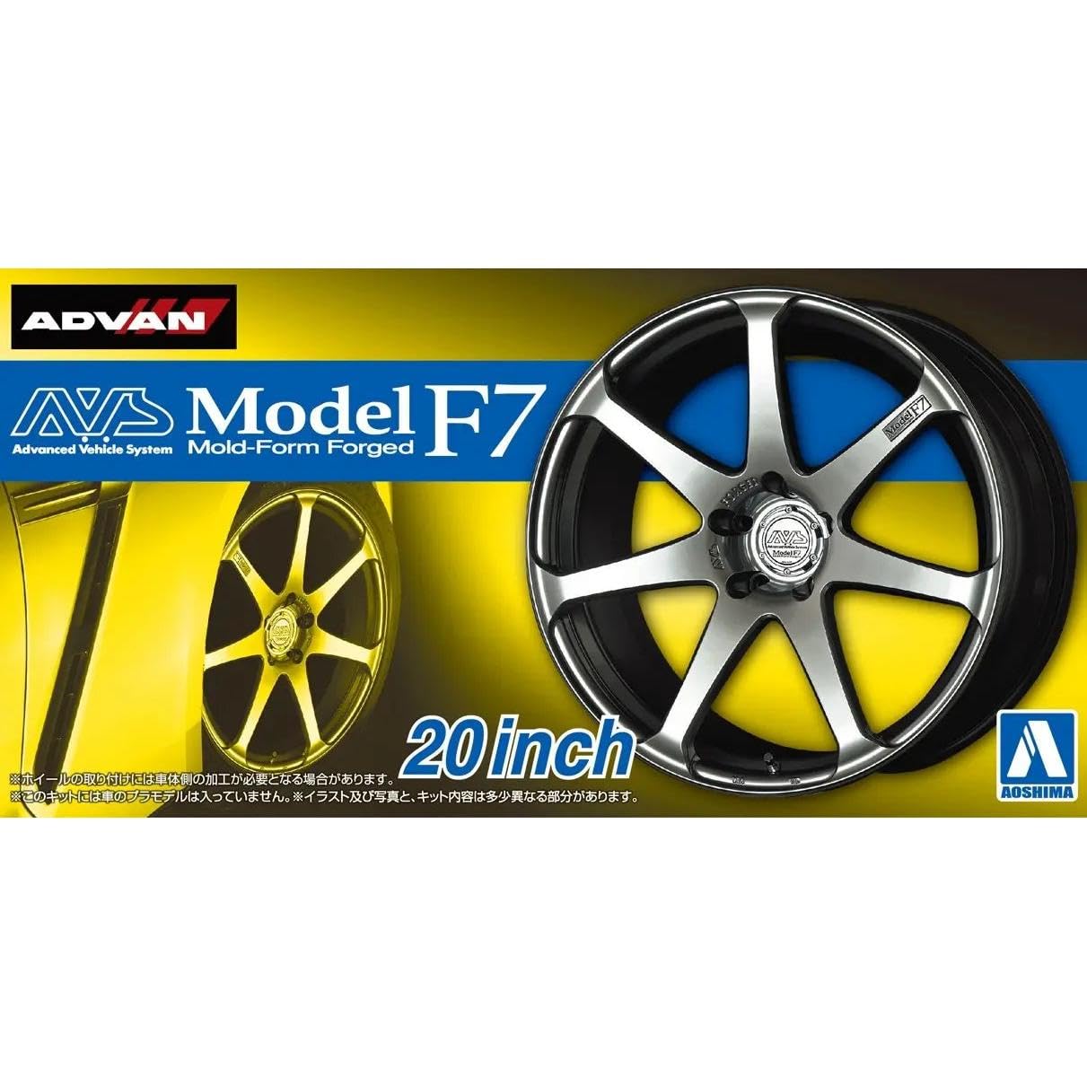 Aoshima Bunka Kyozai The Tuned Parts Series 82 AVS Model F7 Plastic Model Parts Co., Ltd. (AOSHIMA) 1/24 No. 20-inch
Aoshima Bunka Kyozai The Tuned Parts Series 82 AVS Model F7 Plastic Model Parts Co., Ltd. (AOSHIMA) 1/24 No. 20-inch