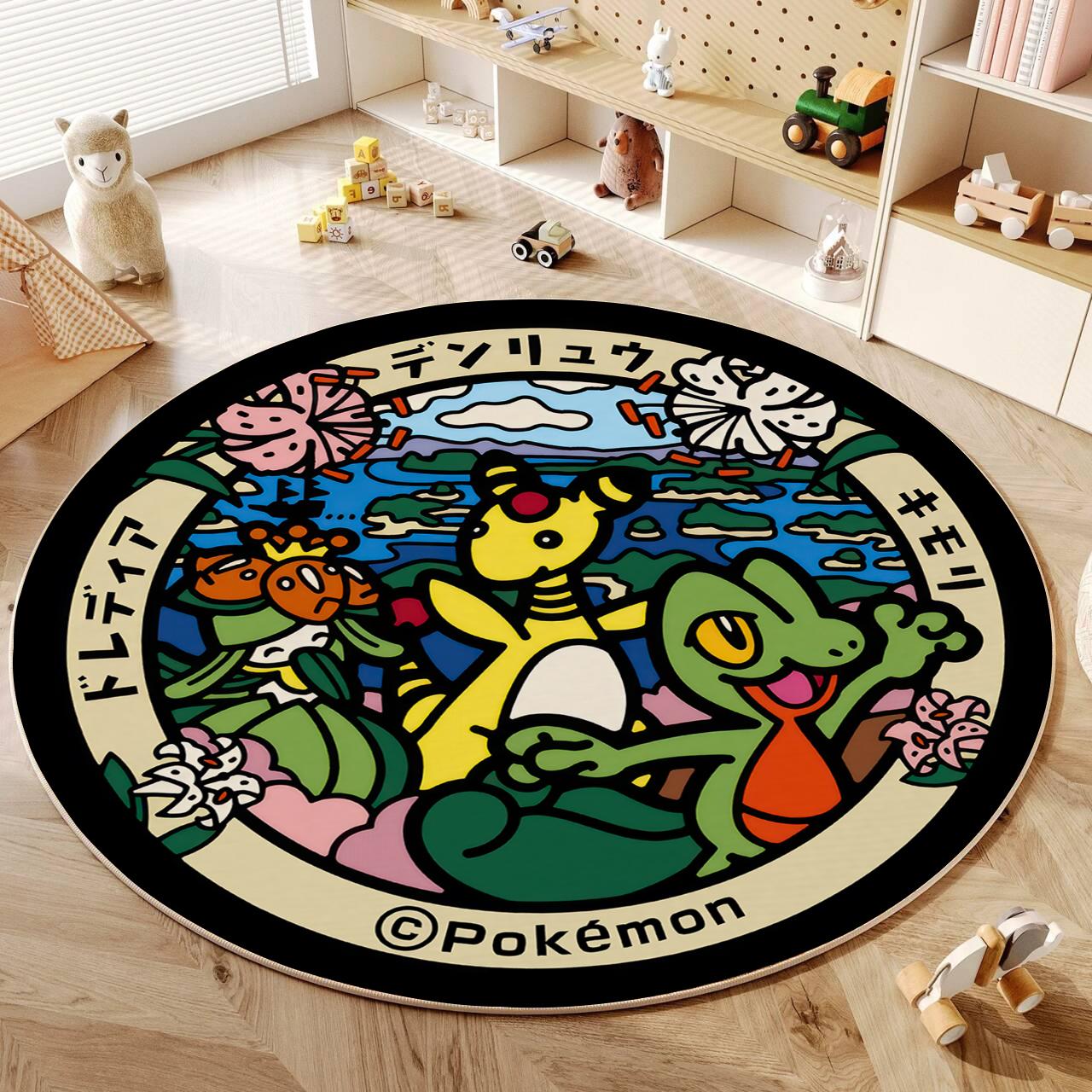 VIKAMA Cartoon Round Carpet Gaming Computer Chair Floor Mat Girly Room Mat Bedroom Carpet Stain Resistant Home Decoration 80X80CM (2.6X2.6FT
VIKAMA Cartoon Round Carpet Gaming Computer Chair Floor Mat Girly Room Mat Bedroom Carpet Stain Resistant Home Decoration 80X80CM (2.6X2.6FT