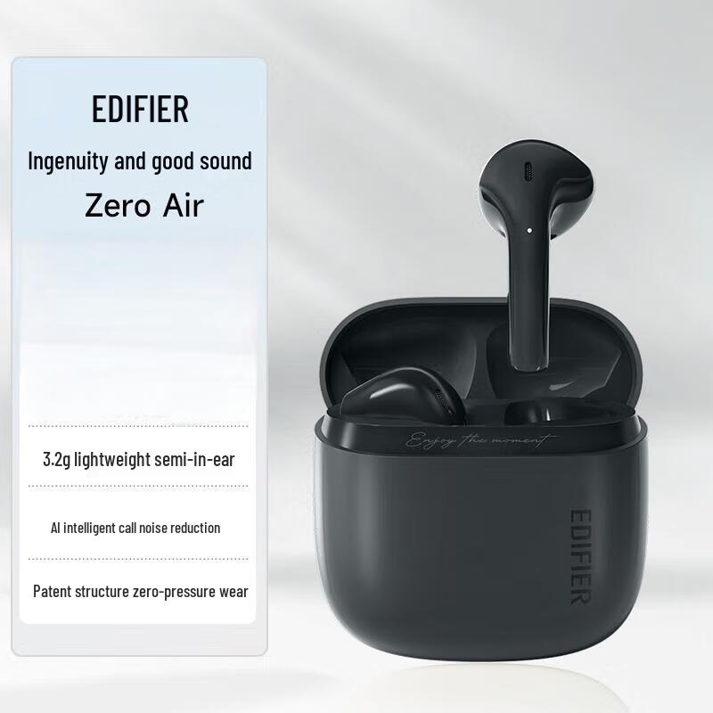 Edifier Zero Air Semi-in-ear Wireless Bluetooth Earbuds
Edifier Zero Air Semi-in-ear Wireless Bluetooth Earbuds
