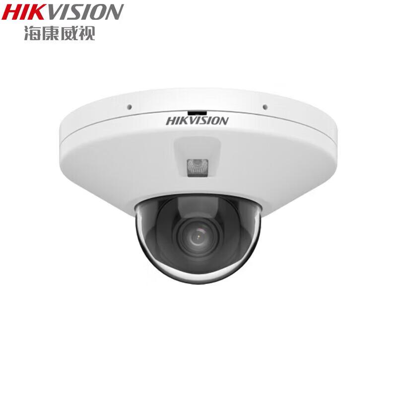 Hikvision 4MP AI Dome POE Surveillance Camera CN plug (adapter included)
Hikvision 4MP AI Dome POE Surveillance Camera CN plug (adapter included)