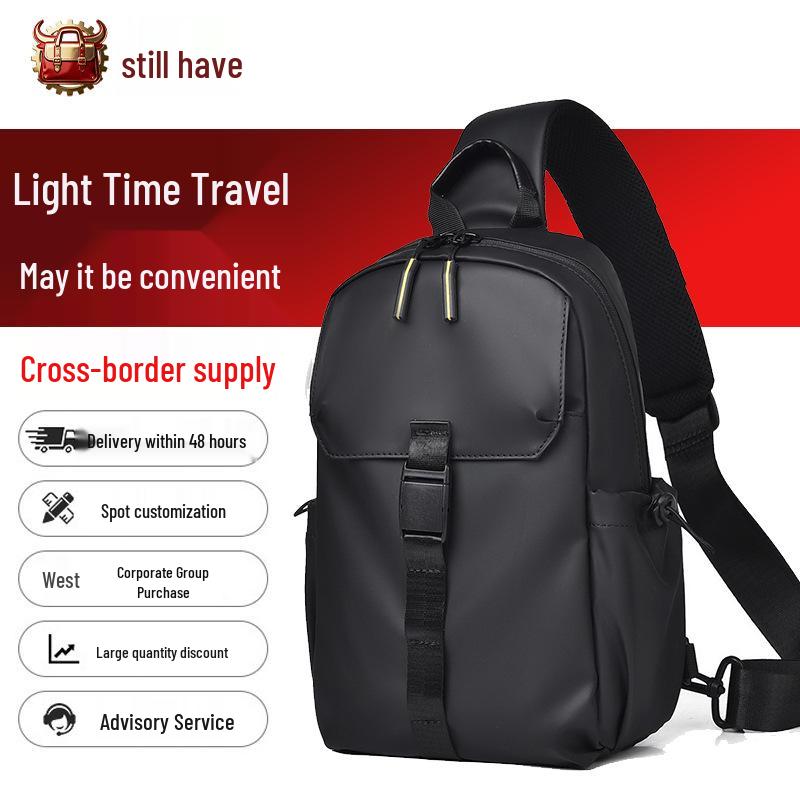 Men s Waterproof Outdoor Crossbody Bag - Multifunctional, Breathable, for Cycling and Casual Outings 18 x 10 x 29 cm світло-сірий колір
Men s Waterproof Outdoor Crossbody Bag - Multifunctional, Breathable, for Cycling and Casual Outings 18 x 10 x 29 cm світло-сірий колір