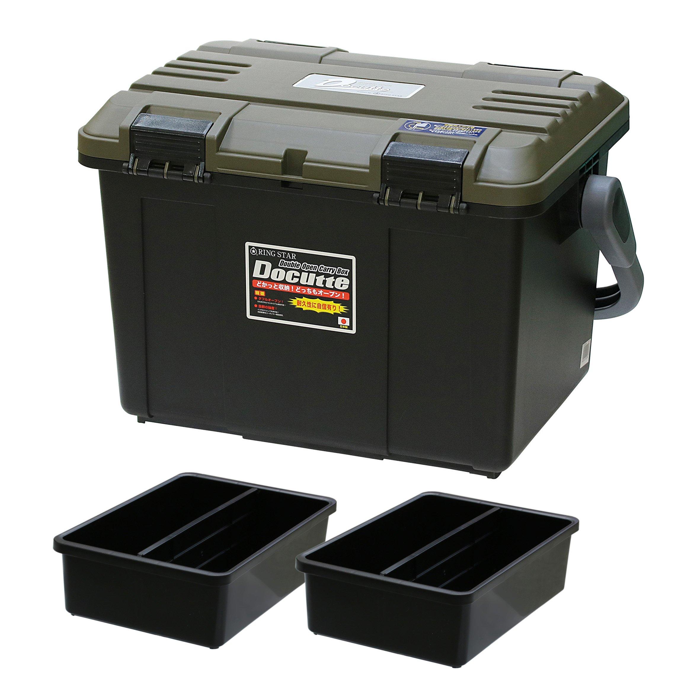 RING STAR Storage Case Docut with 2 Medium Limited Edition D-5000KA Plates, Khaki/Black
RING STAR Storage Case Docut with 2 Medium Limited Edition D-5000KA Plates, Khaki/Black