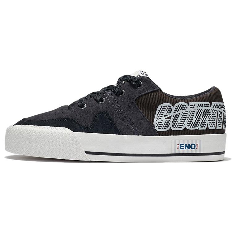 New LiNing CF Tracing The One Collection Anti Slip Wear Resistant Low Top Skateboard Shoes Men s Black Gray AGCS073-2 46
New LiNing CF Tracing The One Collection Anti Slip Wear Resistant Low Top Skateboard Shoes Men s Black Gray AGCS073-2 46