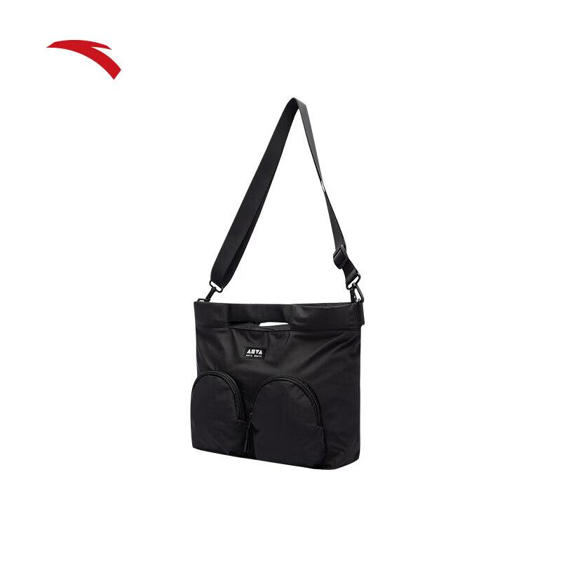 ANTA Large Capacity Tote Bag One Size
ANTA Large Capacity Tote Bag One Size