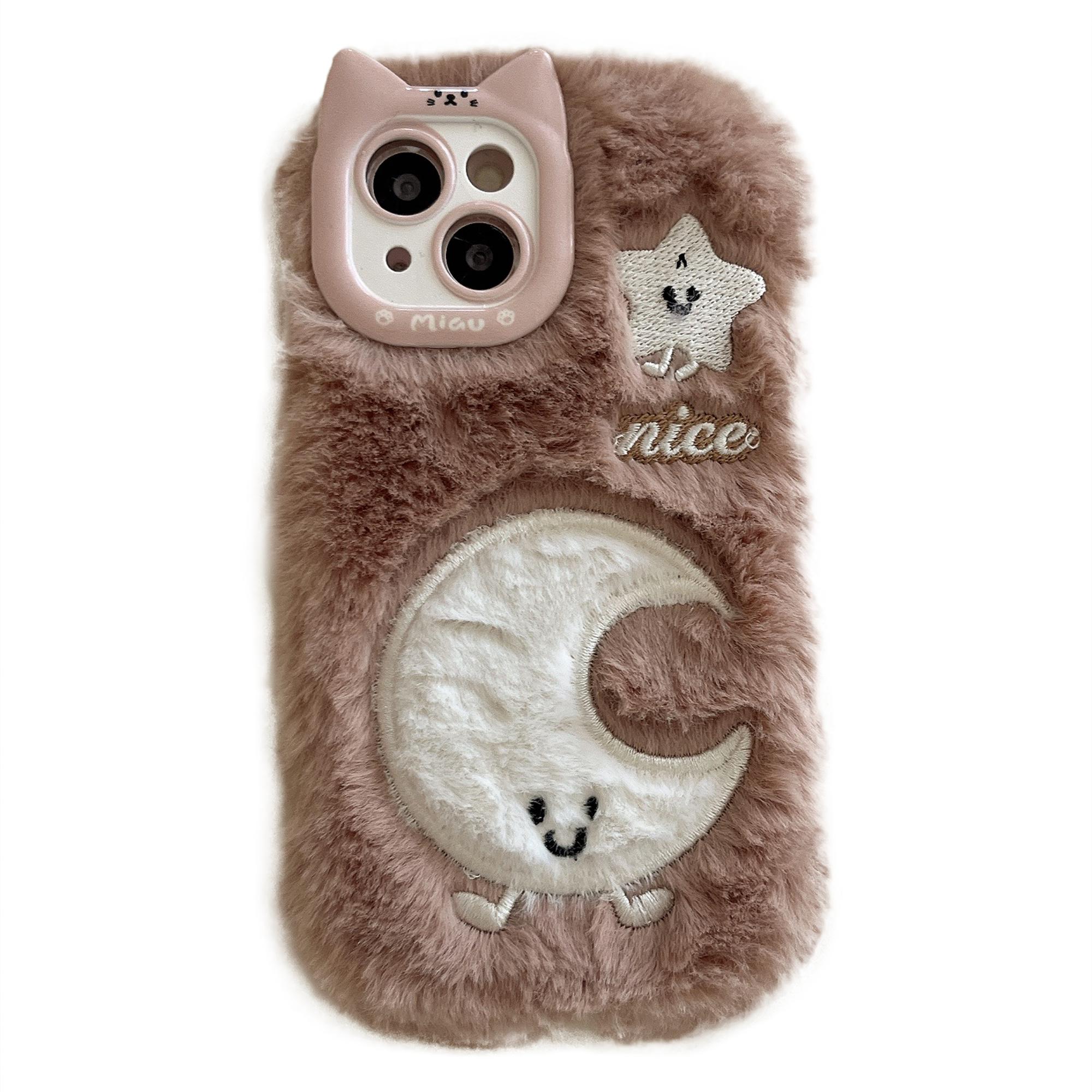 Чохол для iPhone 15 з вишивкою, теплим плюшевим ТПУ-чохлом із зображенням зірки та місяця Brown
Чохол для iPhone 15 з вишивкою, теплим плюшевим ТПУ-чохлом із зображенням зірки та місяця Brown