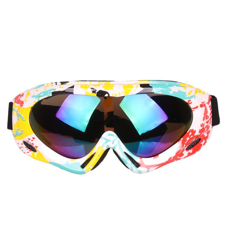 x500Colorful ski goggles for adults and children, single-layer snow protection goggles, windproof goggles, off-road motorcycle goggles, outdoor Yellow and white spots
x500Colorful ski goggles for adults and children, single-layer snow protection goggles, windproof goggles, off-road motorcycle goggles, outdoor Yellow and white spots