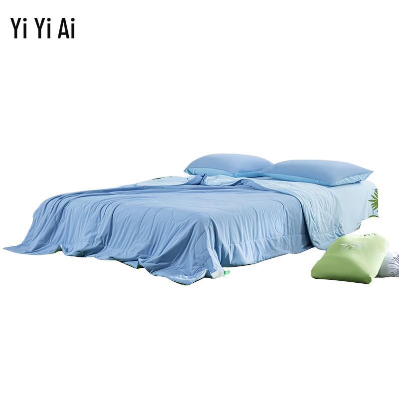 Yiyiai Ice Skin Cooling Summer Quilt
Yiyiai Ice Skin Cooling Summer Quilt