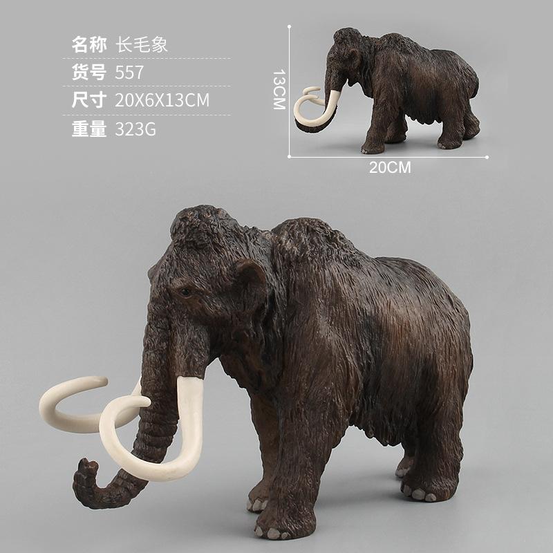 Имитация Модель Животного Игрушка Модель Мамонта Семейство Слонов Три Украшения Кукла Новогоднее Украшение
Имитация Модель Животного Игрушка Модель Мамонта Семейство Слонов Три Украшения Кукла Новогоднее Украшение