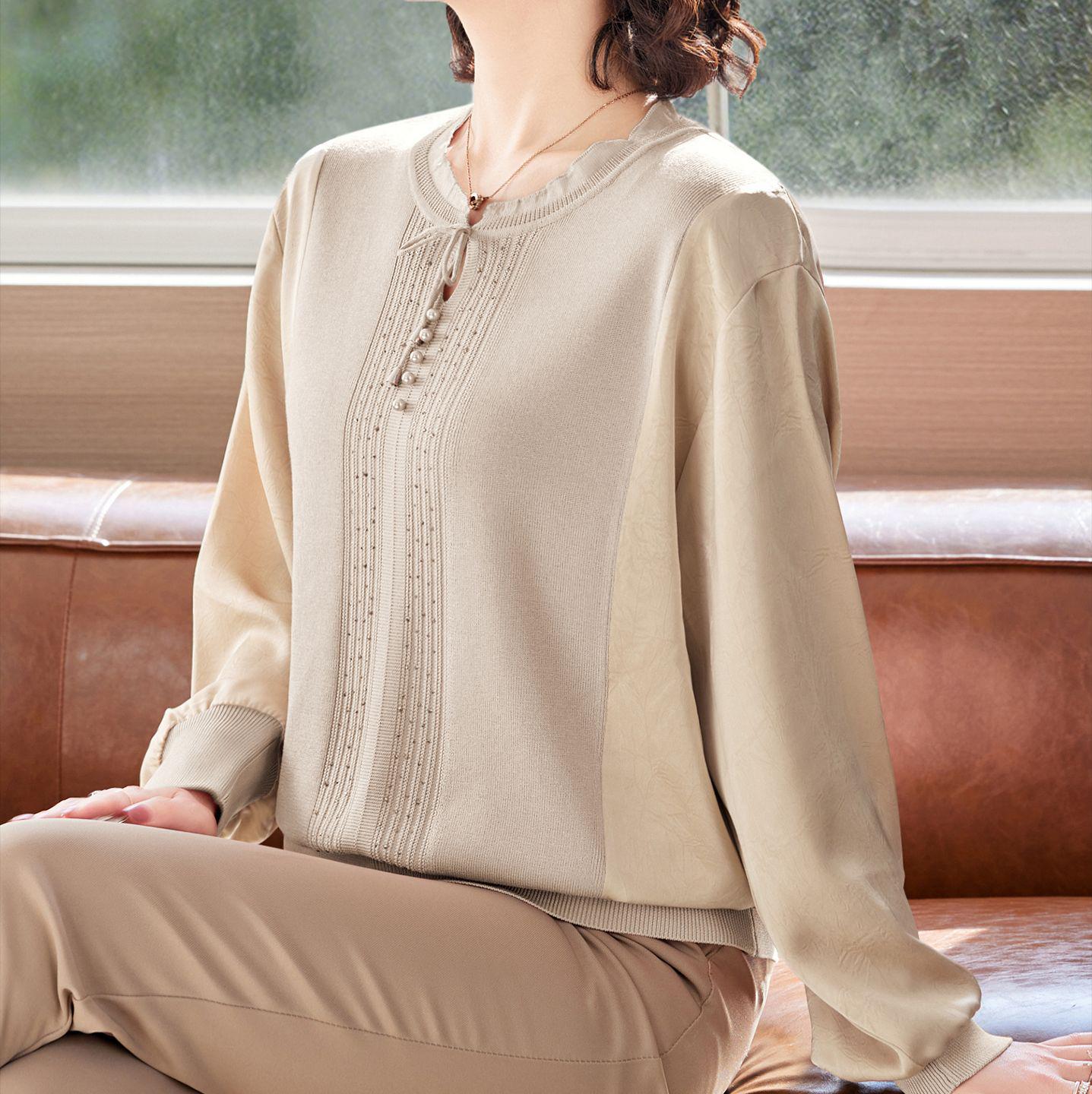 Stylish Spring Knit Tee with Gauze Sleeves for Middle-aged & Elderly Women - 2026 Fashion L (Up to 55 kg)
Stylish Spring Knit Tee with Gauze Sleeves for Middle-aged & Elderly Women - 2026 Fashion L (Up to 55 kg)