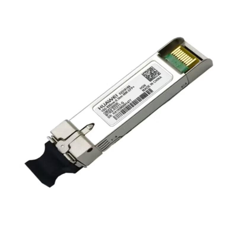 HUAWEI 10G Multimode SFP+ Optical Transceiver
HUAWEI 10G Multimode SFP+ Optical Transceiver