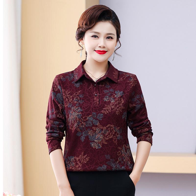 2026 Spring Lapel Jacquard Slimming Shirt – Stylish Age-Reducing Long Sleeve Top for Middle-Aged Women 2XL (52.5-60kg) фіолетовий
2026 Spring Lapel Jacquard Slimming Shirt – Stylish Age-Reducing Long Sleeve Top for Middle-Aged Women 2XL (52.5-60kg) фіолетовий