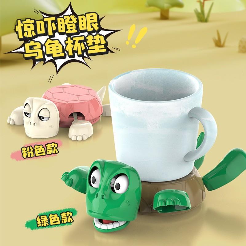 Staring-eyed turtle coaster, funny and interesting eye-popping stress-relief gadget, creative toy Bags темно-зеленого
Staring-eyed turtle coaster, funny and interesting eye-popping stress-relief gadget, creative toy Bags темно-зеленого