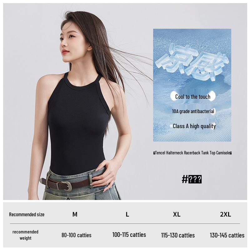 Tencel Lyocell Women s Sleeveless Halter Knit Camisole - Slimming Base Layer Top XL (115-130 lbs)
Tencel Lyocell Women s Sleeveless Halter Knit Camisole - Slimming Base Layer Top XL (115-130 lbs)