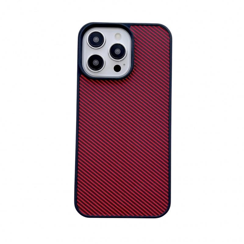 Carbon Fiber Cartoon Protective Case for iPhone 14 Pro Max - Full Coverage, Drop-proof, Simple Design 15 красный
Carbon Fiber Cartoon Protective Case for iPhone 14 Pro Max - Full Coverage, Drop-proof, Simple Design 15 красный
