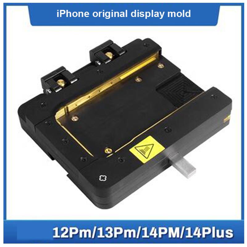 For iPhone12 13 pro max 14 15 16 Screen Remove Heating Display Disassembly LCD Screen Separator Machine Back Cover Glass Sepated
For iPhone12 13 pro max 14 15 16 Screen Remove Heating Display Disassembly LCD Screen Separator Machine Back Cover Glass Sepated