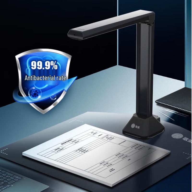 GEPAD G101 11MP Auto-Focus A4 Document Camera
GEPAD G101 11MP Auto-Focus A4 Document Camera