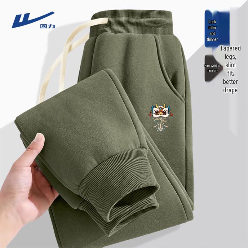 Warrior Men s Heavyweight Loose Fit Jogger Pants 4XL
Warrior Men s Heavyweight Loose Fit Jogger Pants 4XL