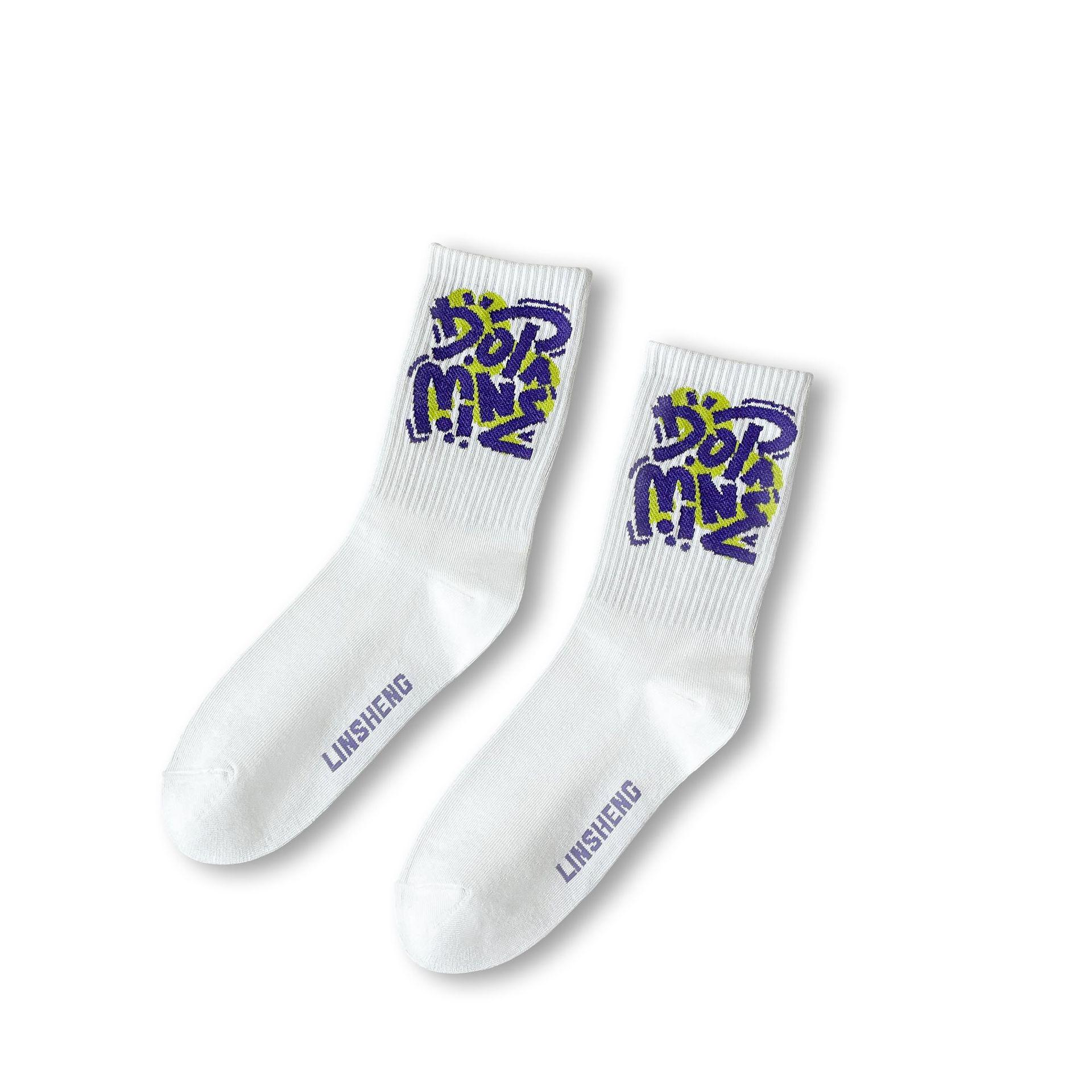 Trendy Colorful Mid-Calf Sports Socks for Women - Spring/Summer Collection белый
Trendy Colorful Mid-Calf Sports Socks for Women - Spring/Summer Collection белый