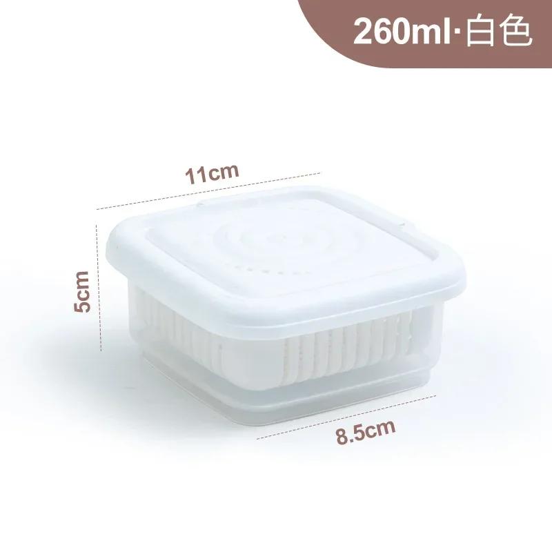Two-layer Mini Refrigerator Organizer Sealed Onion Fruit Food Drain Storage Box Container Gadget Inner Sieve Separable Boxes
Two-layer Mini Refrigerator Organizer Sealed Onion Fruit Food Drain Storage Box Container Gadget Inner Sieve Separable Boxes