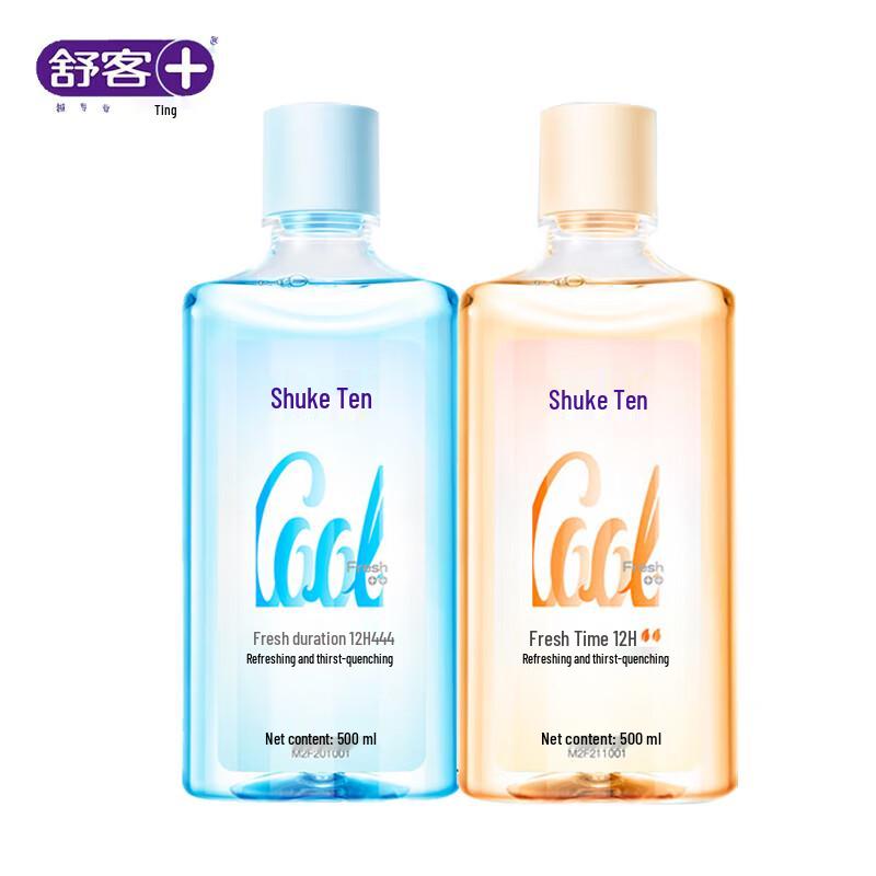 Suke Alcohol-Free Mouthwash Twin Pack
Suke Alcohol-Free Mouthwash Twin Pack