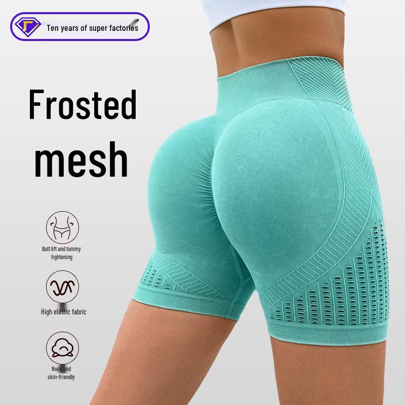 2025 Women s Sports Frosted Mesh Stripe Yoga Shorts - Elastic, Solid Color, Hip-Lifting Fitness Tights Small
2025 Women s Sports Frosted Mesh Stripe Yoga Shorts - Elastic, Solid Color, Hip-Lifting Fitness Tights Small