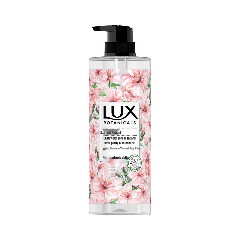 LUX Botanical Essential Oil Fragrance Shower Gel 750G
LUX Botanical Essential Oil Fragrance Shower Gel 750G