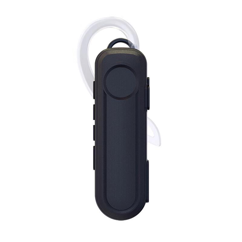 UNIKOO Mini Portable Bluetooth Public Network Walkie-Talkie (CN version)
UNIKOO Mini Portable Bluetooth Public Network Walkie-Talkie (CN version)