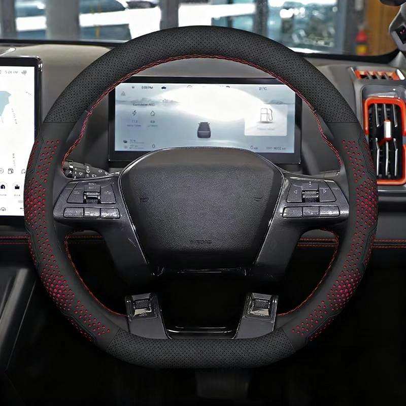 Car Steering Wheel Cover Leather for BYD Shark 6 2025+ Anti-Slip Breathable Auto Steering Wheel Interior Upgrade Car Accessories червоний
Car Steering Wheel Cover Leather for BYD Shark 6 2025+ Anti-Slip Breathable Auto Steering Wheel Interior Upgrade Car Accessories червоний