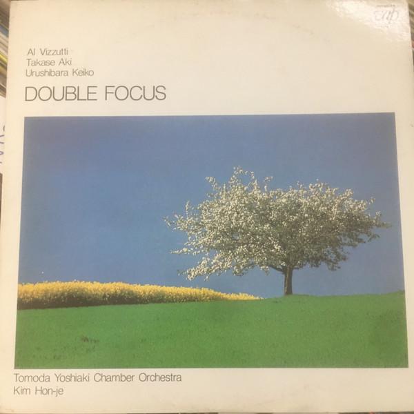 LP Record AL VIZZUTTI, TAKASE AKI, URUSHIBARA - Double Focus 3014125 VAP 1984 Japan Obi Jazz Used
LP Record AL VIZZUTTI, TAKASE AKI, URUSHIBARA - Double Focus 3014125 VAP 1984 Japan Obi Jazz Used