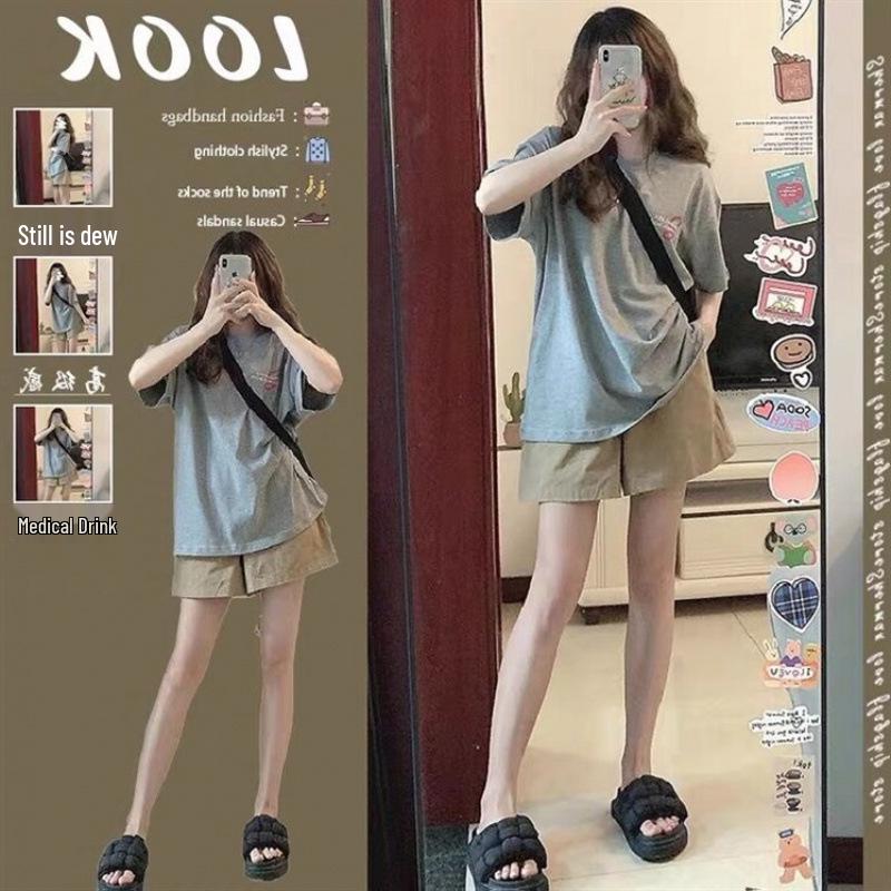 Summer Maternity Two-Piece Set: Short Sleeve Top & Belly Support Shorts 2XL
Summer Maternity Two-Piece Set: Short Sleeve Top & Belly Support Shorts 2XL