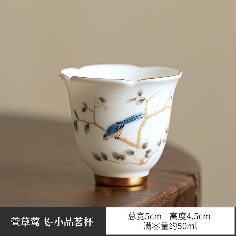 Creative Sheep Fat Jade White Porcelain Kung Fu Tea Set Handmade Tea Bowl Chinese Household Master Teacup Teaware Accessories
Creative Sheep Fat Jade White Porcelain Kung Fu Tea Set Handmade Tea Bowl Chinese Household Master Teacup Teaware Accessories