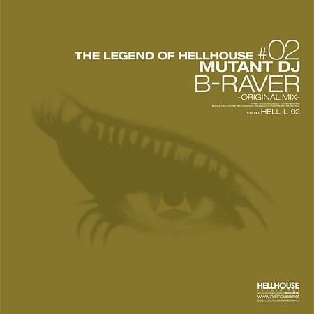 12inch Record MUTANT DJ - The Legend Of Hellhouse #02 HELLL02 Hellhouse Recor 2004 UK Dance & Electronica Used
12inch Record MUTANT DJ - The Legend Of Hellhouse #02 HELLL02 Hellhouse Recor 2004 UK Dance & Electronica Used