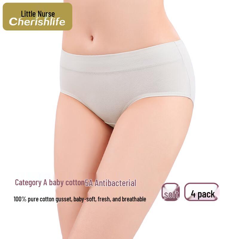 Little Nurse 5A Antibacterial Cotton Mid-Waist Underwear 4-Pack L (170)
Little Nurse 5A Antibacterial Cotton Mid-Waist Underwear 4-Pack L (170)
