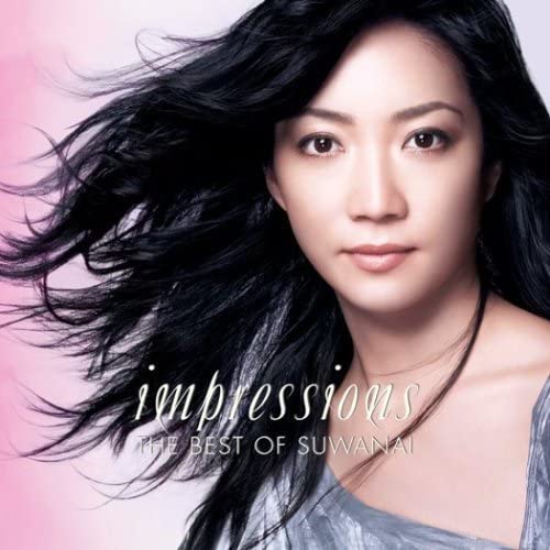 CD AKIKO SUWANAI, TCHAIKOVSKY, BEETHOV - impressions THE BEST OF SUWANAI UCCD1234 Japan Classical Used
CD AKIKO SUWANAI, TCHAIKOVSKY, BEETHOV - impressions THE BEST OF SUWANAI UCCD1234 Japan Classical Used