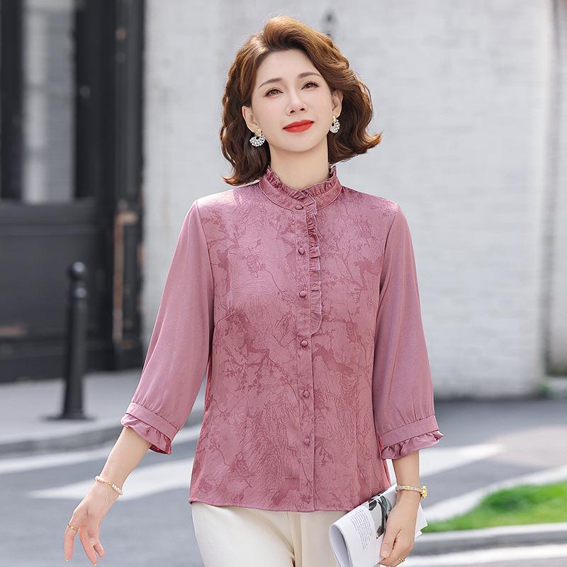 Elegant Stand Collar Cardigan: Slimming Lace Collar Top for Middle-Aged & Elderly Women, Summer, Three-Quarter Sleeves XL
Elegant Stand Collar Cardigan: Slimming Lace Collar Top for Middle-Aged & Elderly Women, Summer, Three-Quarter Sleeves XL