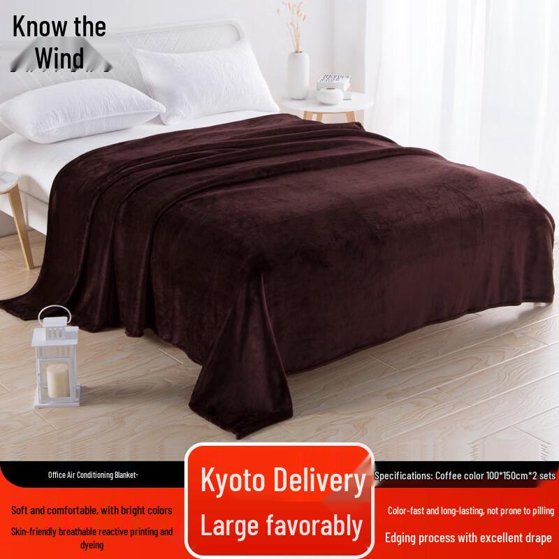 Zhifeng Solid Color Multi-Purpose Throw Blanket 100x150cm
Zhifeng Solid Color Multi-Purpose Throw Blanket 100x150cm