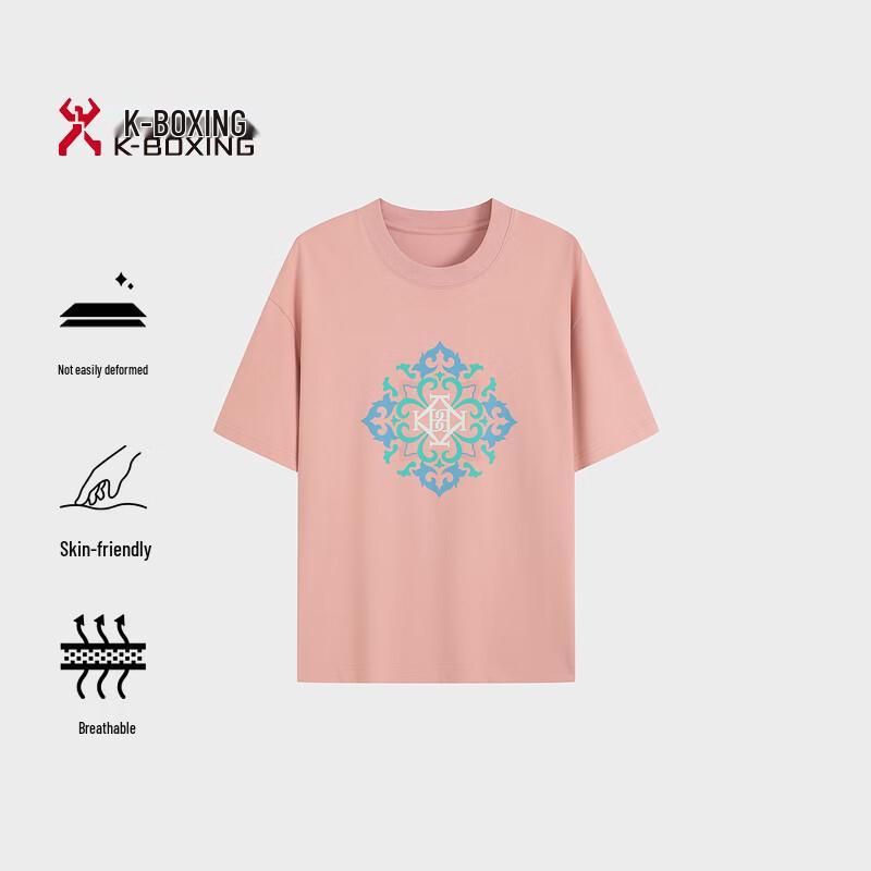 K-Boxing Men s Short Sleeve Cotton Blend T-shirt CTCR2741 S
K-Boxing Men s Short Sleeve Cotton Blend T-shirt CTCR2741 S