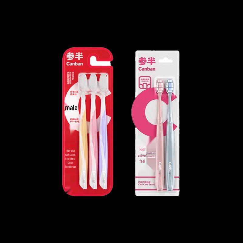 Sanban 5-Count Toothbrush Combo Pack
Sanban 5-Count Toothbrush Combo Pack